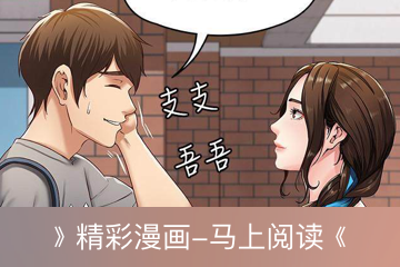 江苏刘老师媲美欣的儿童性侵系列视频遭疯传_江苏刘老师媲美欣的儿童性 ...