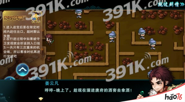 QQ截图20170512172107.png
